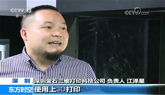  WANBO.COM万搏,