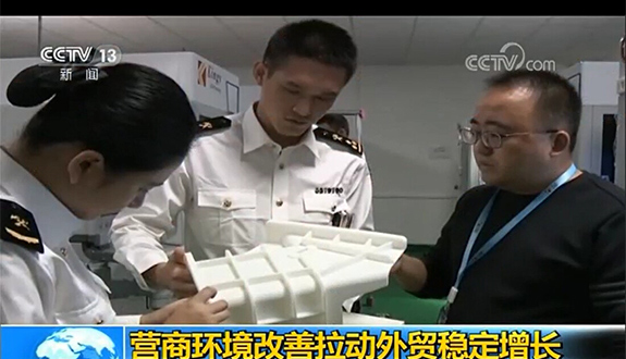  WANBO.COM万搏,