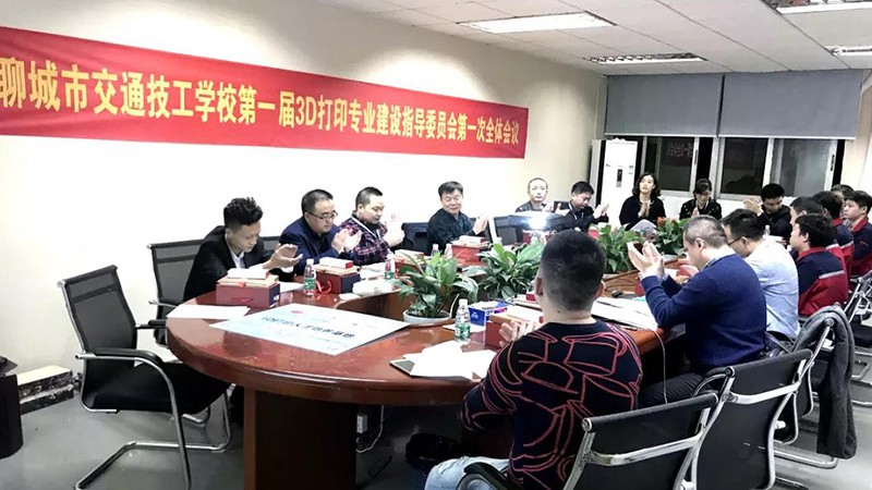 WANBO.COM万搏,《3D打印技术》订单班人才培养输送